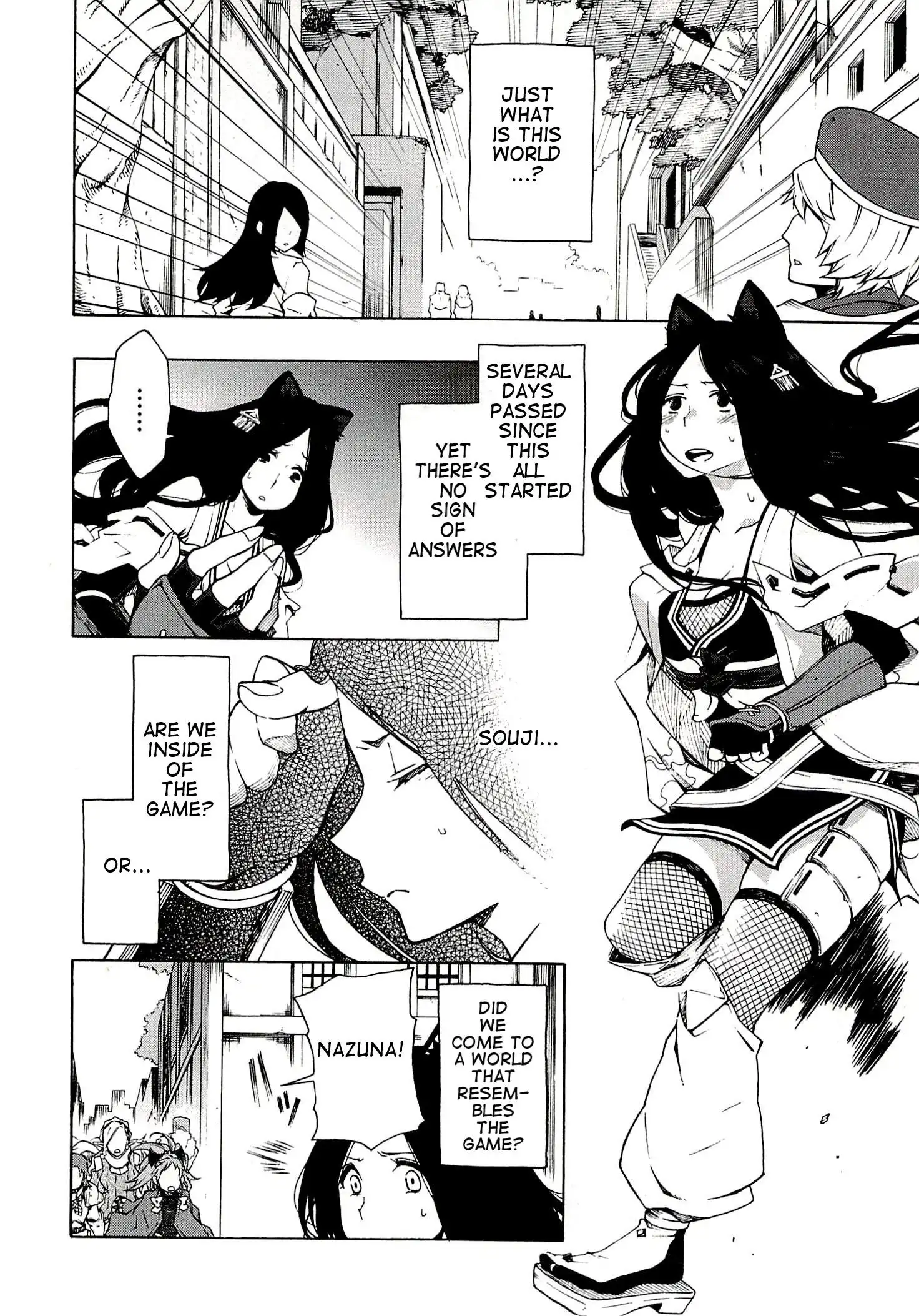 Log Horizon - Nishikaze no Ryodan Chapter 6 4